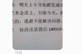 酒泉专业讨债公司有哪些核心服务？